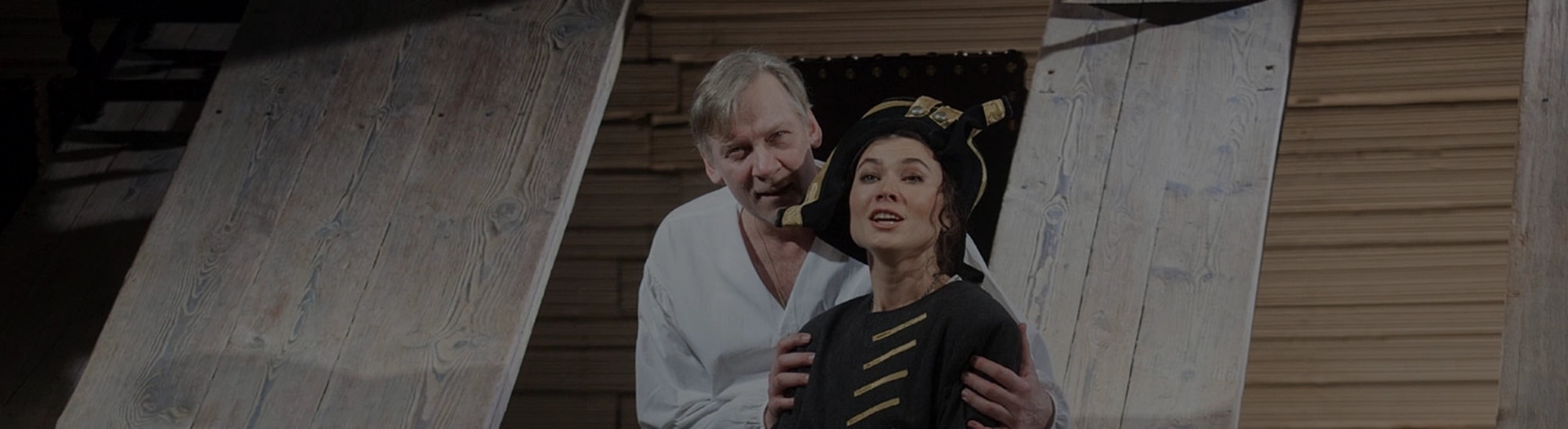 Шут Балакирев