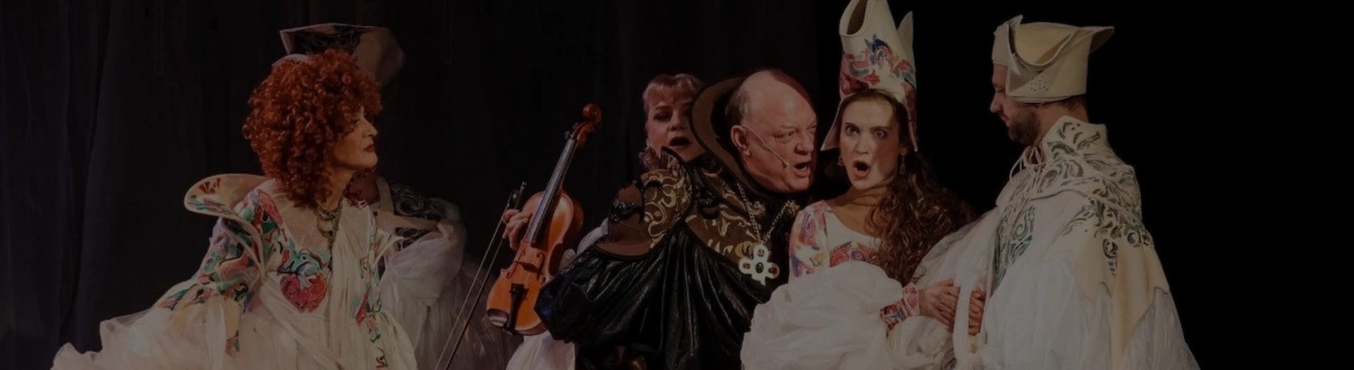 Королевские игры