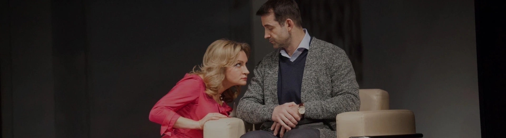 Tout Paye, или Всё оплачено